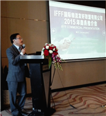 Executive Members’ Speeches 4