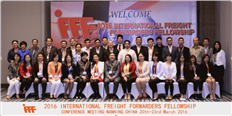 International Freight Forwarders Fellowship