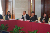 Xiamen China Conference Meeting