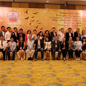 2018 Conference In Chiang Mai, Thailand