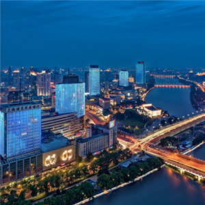 2019 Conference In Ningbo, China