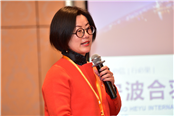 Ningbo City Introduction by MS. Millie